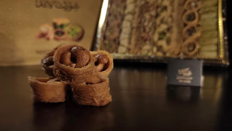 عش البلبل بالكاجو
